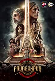 Paurashpur AltBalaji series Movie